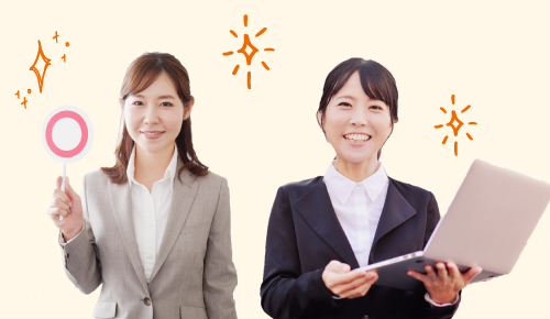 要望にピッタリの制作物ができる!