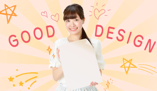 ターゲットの心に響く広告制作!